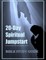 Bible Study Guide