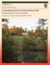 Carl Sandburg Home National Historic Site