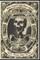 Introduction To Esotericism
