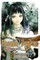 Rosario+vampire: Season II, Vol. 4, 4