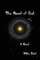 The Navel of God
