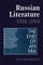 Russian Literature, 1988-1994