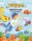FishTales