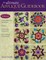 Ultimate Applique Guidebook-Print-on-Demand-Edition