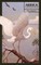 Ardea