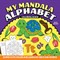 My Mandala Alphabet