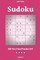 Sudoku - 200 Very Hard Puzzles 9x9 vol.4