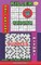 Killer sudoku Anti knight. Hitori puzzles