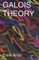 Galois Theory
