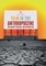 Film in the Anthropocene