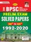 BPSC Prelims Soved Papers-E- fresh