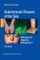 Autoimmune Diseases of the Skin