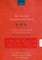 The Oxford Annotated Mishnah 3v Set
