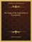 The Origin of the English Rite of Freemasonry
