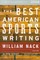 The Best American Sports Writing