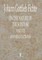 On the Nature of the Scholar and its manifestations