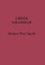 Greek Grammar