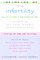 The Infertility Survival Handbook