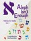 Aleph Isn't Enough: Hebrew for Adults Book 2