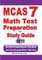 MCAS 7 Math Test Preparation and Study Guide