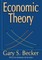 Economic Theory