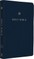 ESV Gift and Award Bible (Trutone, Blue)