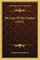 The Lure of the Garden (1911) the Lure of the Garden (1911)
