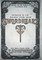 Swordheart