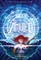Waverider: A Graphic Novel (Amulet #9)