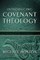 Introducing Covenant Theology