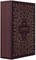 ESV Illuminated Scripture Journal: Gospels Set