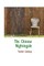 The Chinese Nightingale