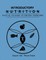Introductory Nutrition