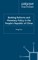 Banking Reforms and Monetary Policy in the People's Republic of China