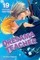 Oresama Teacher, Vol. 19, 19