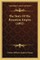 The Story Of The Byzantine Empire (1892)
