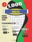 1,000 + Numbricks puzzles extreme levels