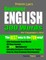 Preston Lee's Beginner English 300 Words For Taiwanese