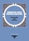 Oriental Jazz Improvisation - Microtonality and Harmony