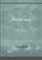 Poetry 1991