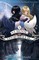 The School for Good and Evil 01