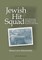 Jewish Hit Squad
