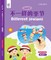 Oec Level 4 Student's Book 2, Teacher's Edition