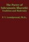 The Poetry of Subramania Bharati