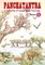 Panchatantra - Volume 3