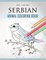 Serbian Animal Coloring Book