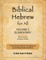 Biblical Hebrew for All