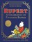 Rupert Bear: A Celebration of Favourite Stories