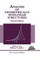 Analysis of Geometrically Nonlinear Structures
