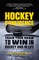 Hockey Confidence
